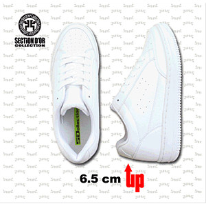 HIP-UP CForce (White)