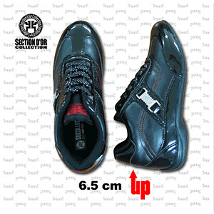 HIP-UP Sneakers - J (Black)